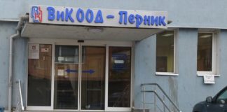 От ВиК Перник предупреждават за мътна вода в Рударци и Драгичево
