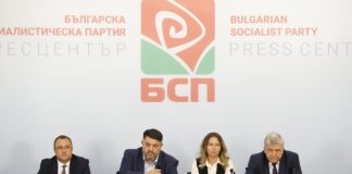 Ужас! Оставка! Министрите на БСП начело с Атанас Зафиров, Иван Иванов и Манол Генов не казаха и дума за водопроводите в община Дупница и страната
