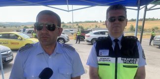 Полицаи от Кюстендил и Перник в съвместна акция на АМ „Струма“, връчиха 167 фиша, събраха 4098 лв. Полицаи от Кюстендил и Перник в съвместна акция на АМ „Струма“, връчиха 167 фиша, събраха 4098 лв.