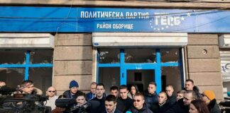 Никола Скорчелиев МГЕРБ след провокациите на протеста в София: Видяхме едно политическо напрежение и разделение. Ние не сме съгласни!
