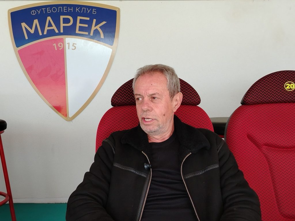 Новият спортен директор В. Павлов: Мечтая да върнем хубавите времена за „Марек“