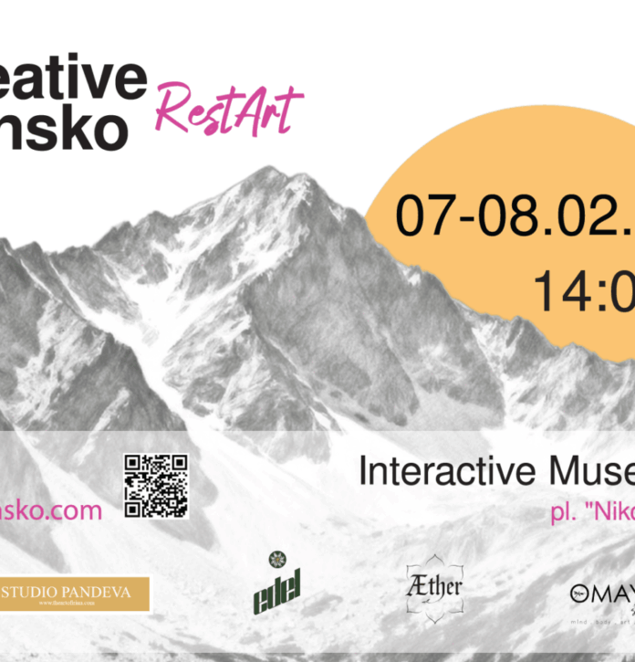 „Creative Bansko“ събира артисти и творци