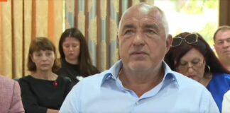 Новият лидер на ГЕРБ Антоанета Богданова посрещна Б. Борисов в Благоевград царствено, той: Вътрешнопартините интриги от миналото ни потопиха тук!