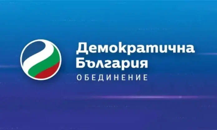 ДБ: Радев постави България в опасна изолация от новата европейска