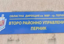 С 2,13 промила алкохол 38- перничанин джитка посред нощ из улиците на областния град, изтрезня в ареста