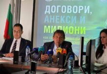 Извънредно! ВиК операторите източени през солени сметки Извънредно! ВиК операторите източени през солени