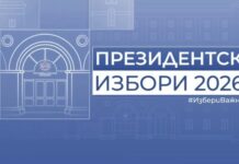 Важно съобщение от Общинска администрация Разлог съобщение от Общинска администрация Разлог