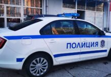 За по-малко от четири часа откриха изчезнала в Пернишко 82-годишна жена с деменция! Открита е жива и здрава!