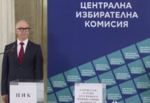 Вижте пълния списък на номерата на кандидатите за президентските избори