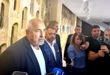 „Заредете си нафта във варел“ – шегата на Борисов, зад която стои сериозен политически въпрос „На булевард „Мадрид“ три пъти му пререждат паветата и няма нито един репортаж, нито една критика, а на Йорданка Фандъкова като сложи една плочка и отиваха и се нареждат там!“ Това заяви Бойко Борисов пред симпатизанти и граждани в Стара Загора.