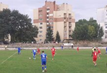 ФК Банско с класика срещу ФК Кюстендил като гост