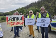 Път III-801 край Белица: документите са готови, но ремонтът чака парите