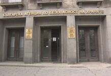Шестима в болница след почерпка за Бог да прости, БАБХ сложи катинар на механа в Бобошево Шестима в болница след почерпка за Бог за прости, БАБХ сложи катинар на механа в Бобошево