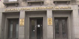 Шестима в болница след почерпка за Бог да прости, БАБХ сложи катинар на механа в Бобошево Шестима в болница след почерпка за Бог за прости, БАБХ сложи катинар на механа в Бобошево