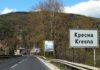 Президентска битка в Кресна! Йотова надделява над Гюров само със 175 гласа, 45,62% срещу 31,44% Президентска битка в Кресна! Йотова надделява над Гюров само