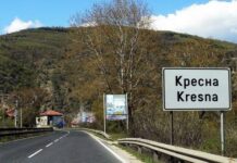Президентска битка в Кресна! Йотова надделява над Гюров само със 175 гласа, 45,62% срещу 31,44% Президентска битка в Кресна! Йотова надделява над Гюров само