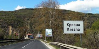 Президентска битка в Кресна! Йотова надделява над Гюров само със 175 гласа, 45,62% срещу 31,44% Президентска битка в Кресна! Йотова надделява над Гюров само