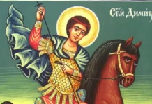 Димитровден е! Небето се отваря, хиляди българи черпят, а народът гадае каква ще е зимата!