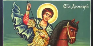 Димитровден е! Небето се отваря, хиляди българи черпят, а народът гадае каква ще е зимата!