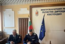 Акция „Зима“ в Кюстендилско: Масови проверки на пътя след черна серия от катастрофи през октомври Акция „Зима“ в Кюстендилско: Масови проверки на пътя след черна