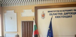 Акция „Зима“ в Кюстендилско: Масови проверки на пътя след черна серия от катастрофи през октомври Акция „Зима“ в Кюстендилско: Масови проверки на пътя след черна