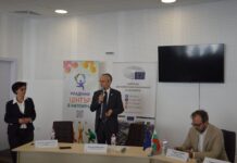 Конференция на тема „Какъв избор прави Европа и какво мислят младите хора“ откриха в Благоевград Конференция на тема „Какъв избор прави Европа и какво мислят