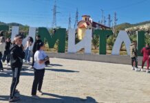 Илияна Йотова с огромно преднина в община Симитли, близо 66% подкрепа срещу 12% за Андрей Гюров Илияна Йотова с огромно преднина в община Симитли