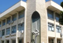 Две лица са задържани и привлечени като обвиняеми в петричкото село Първомай по дело за наркоразпространение