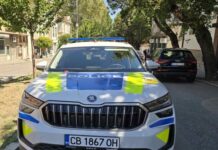 Фалшив онлайн брокер завлече 57-годишна жена от Разлог с 3 000 евро Фалшив онлайн брокер завлече 57-годишна жена от Разлог
