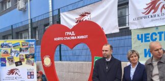 Над 500 деца дадоха състезателно начало на новата лекоатлетическа писта в Кюстендил!