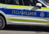 Разкриха извършителя на кражба на спортен сак пред залата в Дупница Разкриха извършителя на кражба на спортен сак пред залата