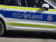 Ихтиман отново център на побой! Двама братя удряха с дървена дръжка на брадва по тялото на свой съгражданин!