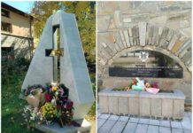 Белица отбеляза 114 години от освобождението си през Балканската война 1912-1913 г. Белица отбеляза 114 години от освобождението си през Балканската