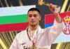 Исторически успех! Християн Василев от Кюстендил спечели 4 световни титли по карате за един ден! Исторически успех! Християн Василев от Кюстендил спечели 4 световни