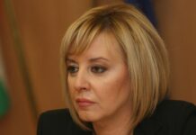 Мая Манолова идва в Благоевград: КЗП организира приемна за граждани на 14 октомври Мая Манолова идва в Благоевград: КЗП организира приемна за граждани