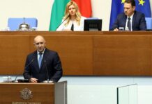 Край на „тъмните“ надценки? Кабинетът на Радев готви централен регистър на цените на храните Край на „тъмните“ надценки? Кабинетът на Радев готви централен
