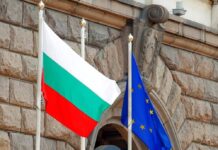 Вижте всички решения на Министерски съвет от днес 21 октомври Вижте всички решения на Министерски съвет от днес 21