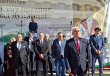С почит към историята и традициите: Дупница отпразнува Деня на града С почит към историята и традициите: Дупница отпразнува