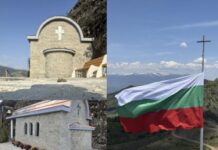 С организиран транспорт: Община Симитли кани миряни на празника на параклиса в Коматинските скали С организиран транспорт: Община Симитли кани миряни на празника