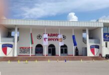Лошото време отменя официалното откриване на обновения спортен комплекс „Бончук“ в Дупница Лошото време отменя официалното откриване на обновения спортен комплекс