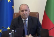 ГОРЕЩО! Румен Радев с остро предупреждение: Схемата започва да се разплита! Ще стигнем до върха на олигархичната пирамида! ГОРЕЩО! Румен Радев с остро предупреждение: Схемата започва
