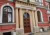 Кюстендил отбелязва Деня на народните будители с богата културна програма Кюстендил отбелязва Деня на народните будители с богата