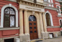 Кюстендил отбелязва Деня на народните будители с богата културна програма Кюстендил отбелязва Деня на народните будители с богата