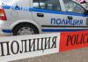 Възрастен мъж издъхна мистериозно в имота си край Дупница