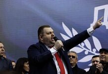 ДПС скочи срещу Радев след арестите на трима кметове: „Няма да ни изплашите!“ ДПС скочи срещу Радев след арестите на трима кметове