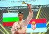 Историческо! Християн Василев от „Чикара Ли“ с 4 златни медала за ден! Кюстендилски каратисти с принос за историческата световна титла на България в Италия!