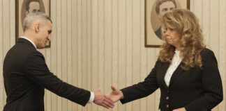 Окончателно: Илияна Йотова първа в Перник
