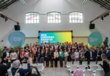 Петрич с европейско отличие: Хераклея Синтика сред наградените проекти на NEB Prizes 2026 Петрич с европейско отличие: Хераклея Синтика сред наградените