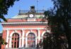 Кампания за пътна безопасност за едмокласниците в община Кюстендил Кампания за пътна безопасност за едмокласниците в община