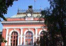 Кампания за пътна безопасност за едмокласниците в община Кюстендил Кампания за пътна безопасност за едмокласниците в община
